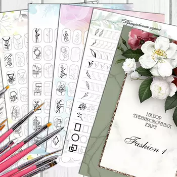 Anna Tkacheva, Набор тренировочных карт Fashion, часть 1