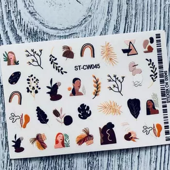 Anna Tkacheva, Стикер ST-CW №045 «Веточки. Листья»