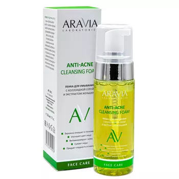 ARAVIA Laboratories, Пенка для умывания Anti-Acne Cleansing Foam, 150 мл
