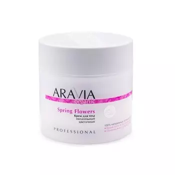 ARAVIA Organic, Крем для тела Spring Flowers, 300 мл