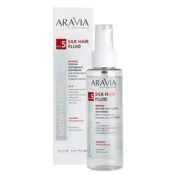 ARAVIA Professional, Флюид против секущихся кончиков Silk, 110 мл