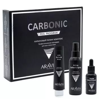 ARAVIA Professional, Карбоновый пилинг-комплекс