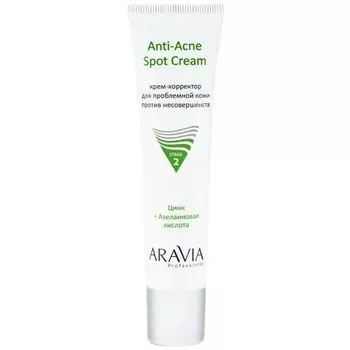 ARAVIA Professional, Крем-корректор для проблемной кожи Anti-Acne, 40 мл