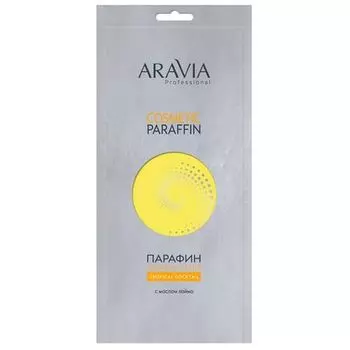 ARAVIA Professional, Парафин косметический «Тропический коктейль», 500 г