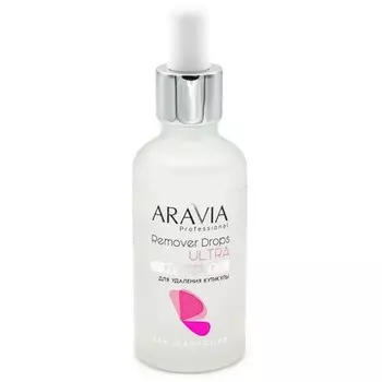 ARAVIA Professional, Ремувер Drops Ultra, 50 мл