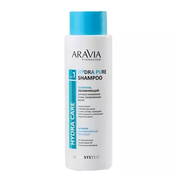 ARAVIA Professional, Шампунь Hydra Pure, 400 мл