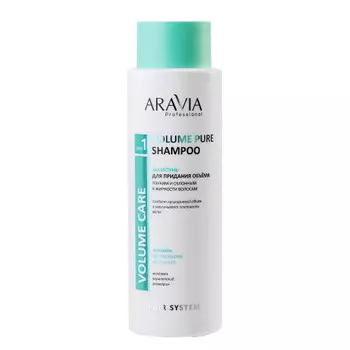 ARAVIA Professional, Шампунь Volume Pure, 400 мл