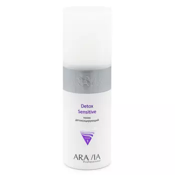 ARAVIA Professional, Тоник Detox Sensitive, 150 мл