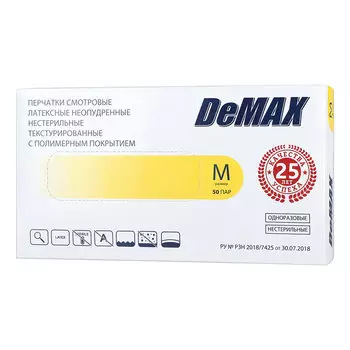 ARCHDALE, Перчатки латексные, размер M