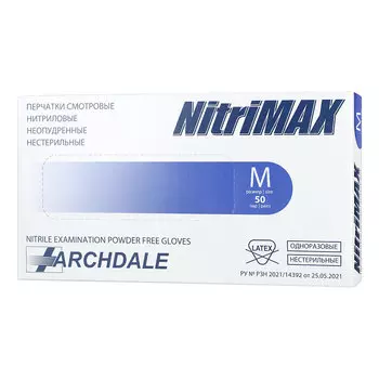 ARCHDALE, Перчатки нитриловые фиолетовые, размер M