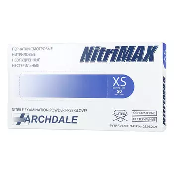 ARCHDALE, Перчатки нитриловые фиолетовые, размер XS