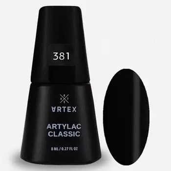 Artex, Гель-лак Artylac Classic №381