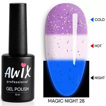 AWIX Professional, Гель-лак Magic Night №28
