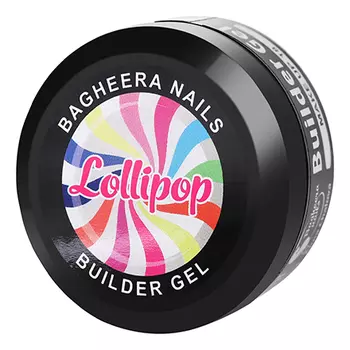 Bagheera Nails, Гель для моделирования Lollipop №15