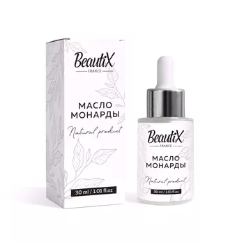 BeautiX, Масло Монарды, 30 мл