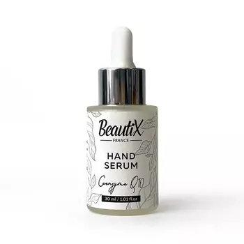 BeautiX, Сыворотка для рук Q10, 30 мл