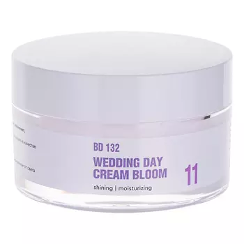 BEAUTYDRUGS, Крем Невесты увлажняющий для лица WEDDING DAY CREAM BLOOM, 50 мл