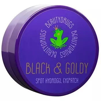 Beautydrugs, Патчи Black & Goldy, 60 шт.