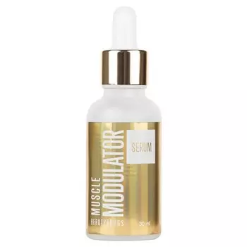 Beautydrugs, Сыворотка для лица Muscle Activity Modulation, 30 мл