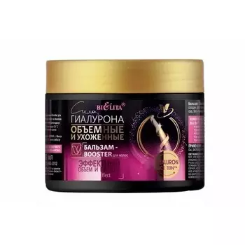 Белита, Бальзам-Booster для волос «Сила гиалурона», 300 мл