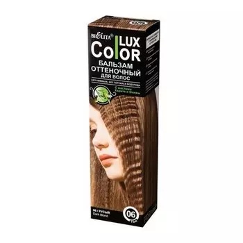 Белита, Бальзам оттеночный для волос Color Lux, тон 06, 100 мл