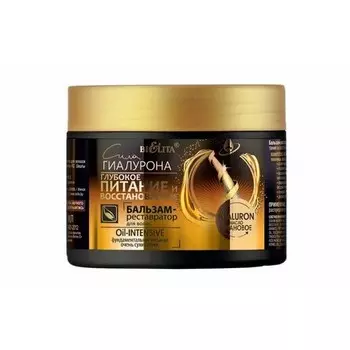 Белита, Бальзам-реставратор для волос «Сила гиалурона», 300 мл