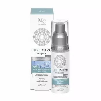 Белита, Крем-филлер для лица CryoMezocomplex, 50 мл