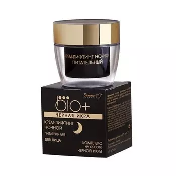 Белита-М, Крем-лифтинг Bio+ «Черная икра», ночной, 45 мл