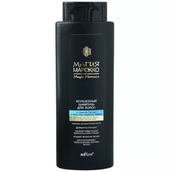 Белита, Шампунь для волос «Магия Марокко», 370 мл