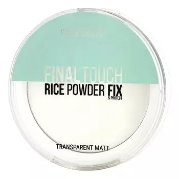 Belor Design, Пудра Final Touch
