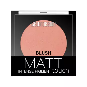 Belor Design, Румяна Matt Touch, тон 203