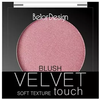 Belor Design, Румяна Velvet Touch, тон 104