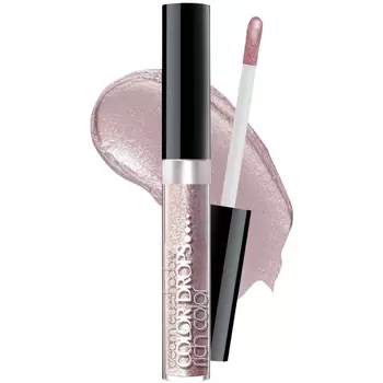 Belor Design, Тени Color Drops, тон 4 Тауповый