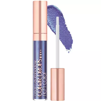 Belor Design, Тени для век Color Drops, тон 11 Сапфировый