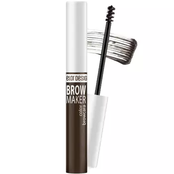 Belor Design, Тушь для бровей Brow Maker, тон 11