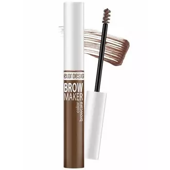 Belor Design, Тушь для бровей Brow Marker, тон 15