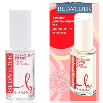 Belweder, Гель для удаления кутикулы, 8 мл