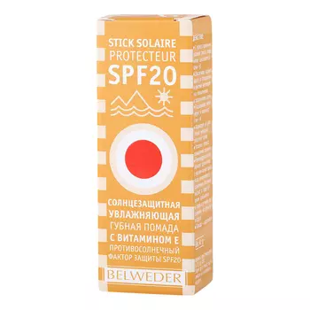 Belweder, Губная помада с витамином E, SPF 20