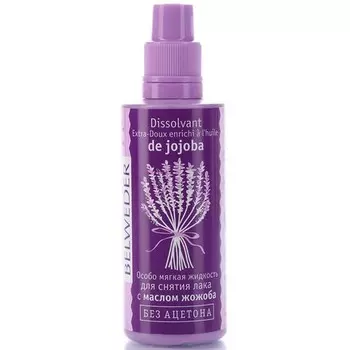 Belweder, Мягкая жидкость для снятия лака, 60 мл