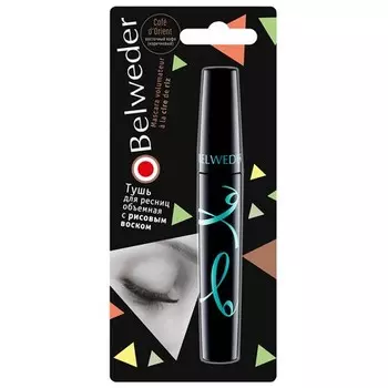 Belweder, Тушь для ресниц «Восточный кофе», коричневая