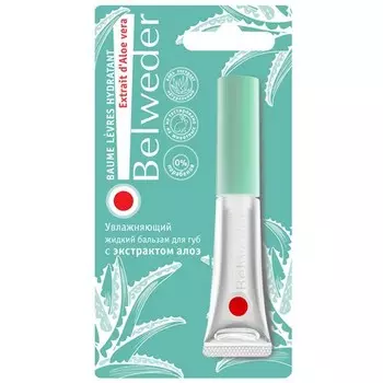 Belweder, Жидкий бальзам для губ