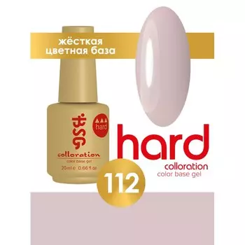 Bio Stretch Gel, База Colloration Hard №112, 20 мл