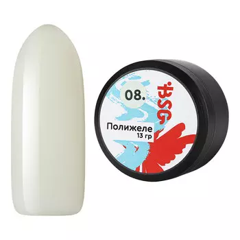 Bio Stretch Gel, Полижеле №08, 13 г