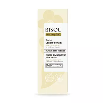 Bisou, Крем-сыворотка «Гидраматирующая», 50 мл