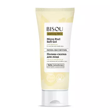 Bisou, Полиш-скатка для лица «Мягкое обновление», 100 мл