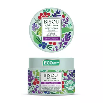 Bisou, Скраб для тела «Обновляющий», 350 г