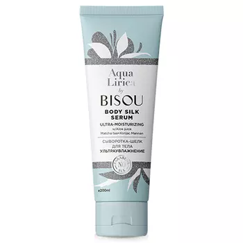 Bisou, Сыворотка-шелк для тела «Ультраувлажнение», 200 мл