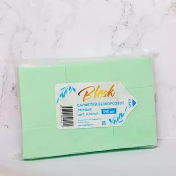 Blesk, Безворсовые салфетки, зеленые, 550 шт.