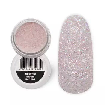 Bloom, Блестки Soft 2, 3 г