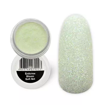 Bloom, Блестки Soft 4, 3 г